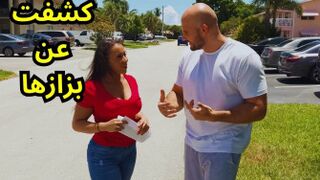 سكس ميلف مع صائد الميلفات - xxarxx