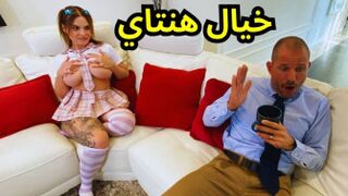 سكس هنتاي حقيقي - x videos