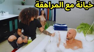 yalasex - سكس خلسة وبسرعه