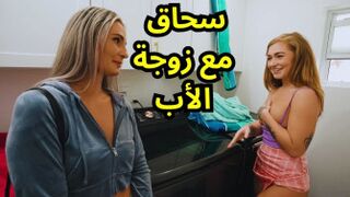 yalla sex