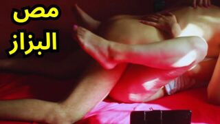 افغانية مثيرة مع حبيبها - مشهد سكس ساخن