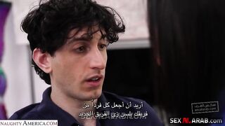 أنت ثم الفريق - سكس مترجم ميلفات