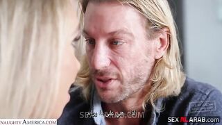 زوجتي ستحبك كثيرا - سكس مترجم جريء