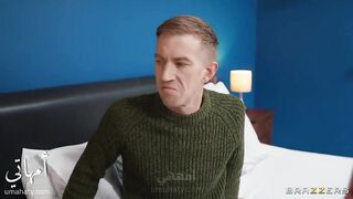 سكس مترجم عربي - لا تخبر والدك