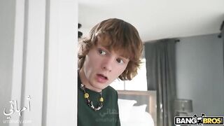 صور نيك - طلبي الوحيد نيك طيز أمي