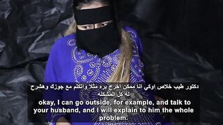 دكتور ينيك مريضته بعد طلب صريح - سكس مصري