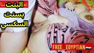 تحدي جريء بين صديقين في جلسة صداقة مميزة - افلام سكس عربي
